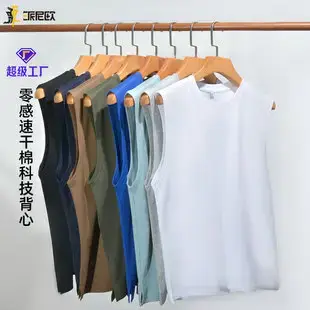 Men's Combed Cotton Short Sleeve T-Shirt Grey — feature 7