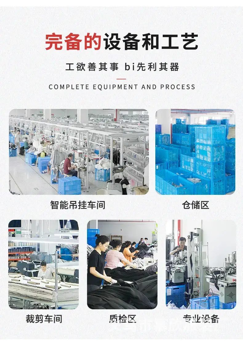 详情_03.jpg