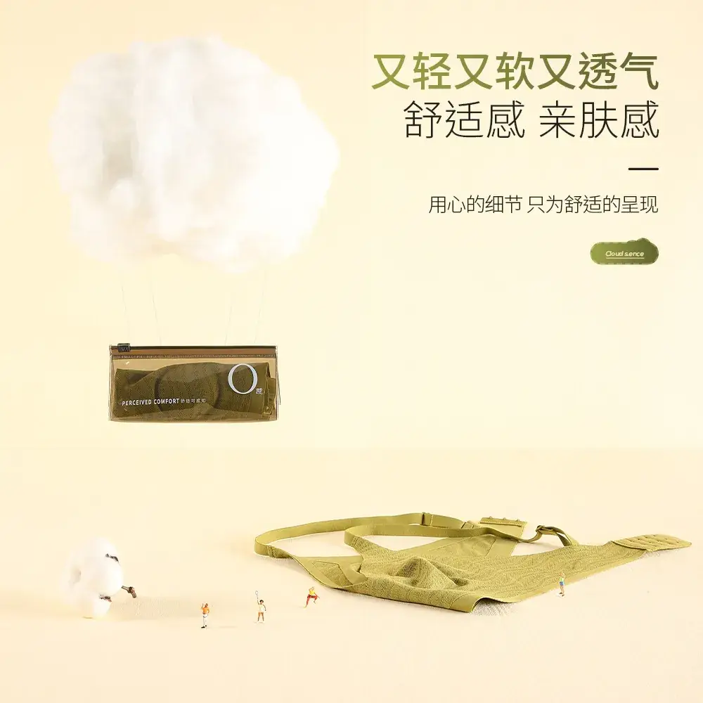Women's No-Cup Bra Easy Wash Travel Essential - Image 8