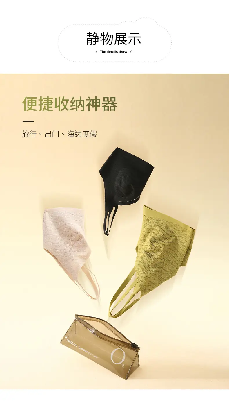 Women's No-Cup Bra Easy Wash Travel Essential — feature 20