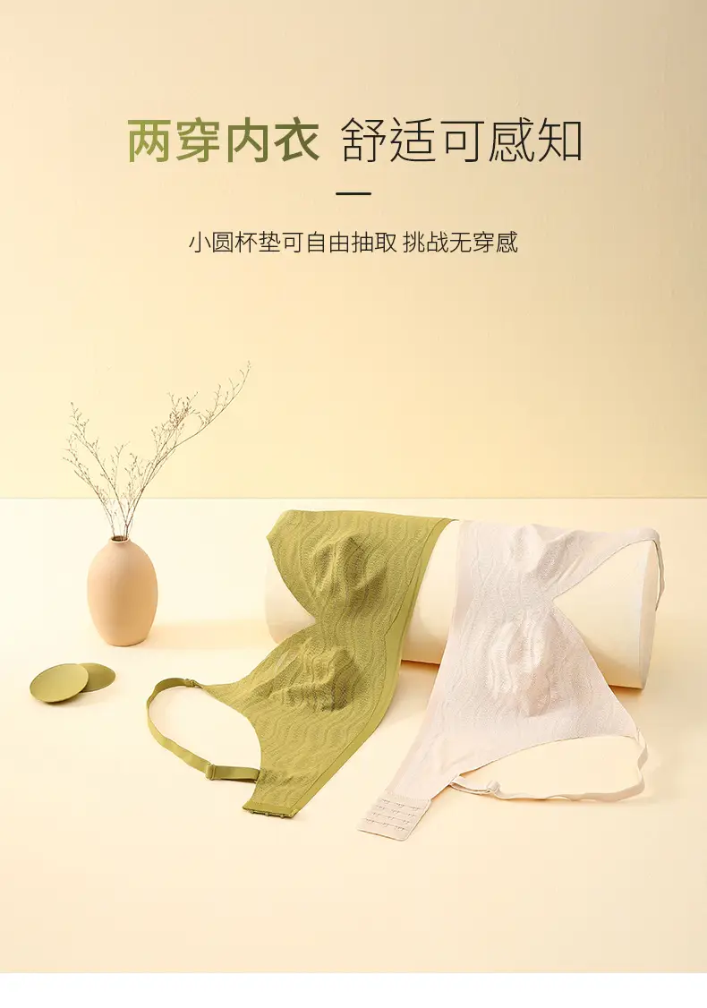 Women's No-Cup Bra Easy Wash Travel Essential — feature 22