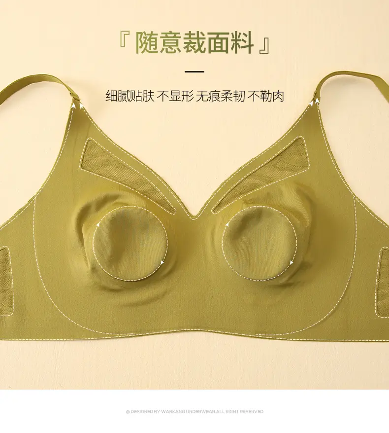 Women's No-Cup Bra Easy Wash Travel Essential — feature 25