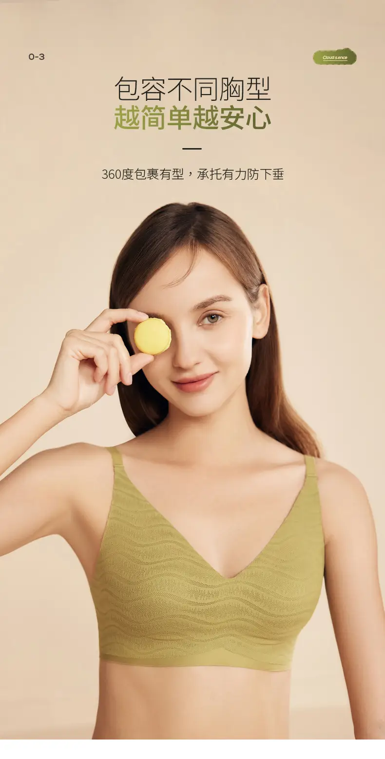 Women's No-Cup Bra Easy Wash Travel Essential — feature 8