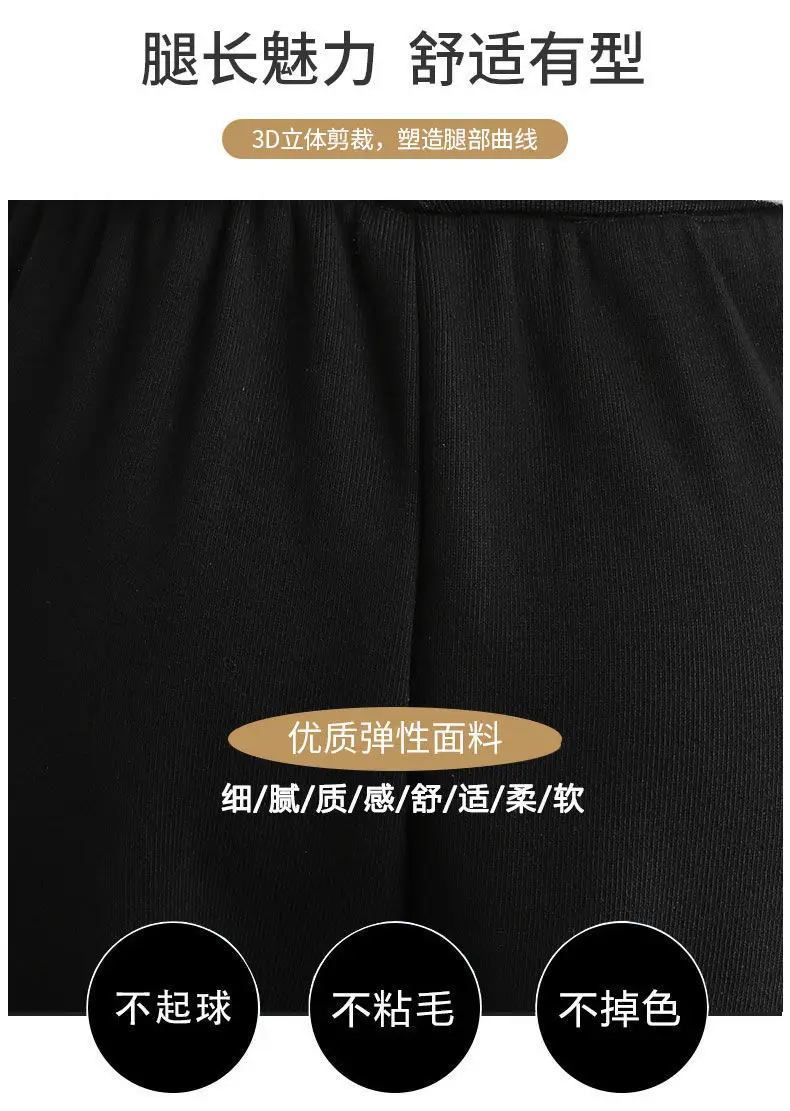 Women Ice Silk Leg-Tie Sports Pants Sun Protective Nine Point — feature 11