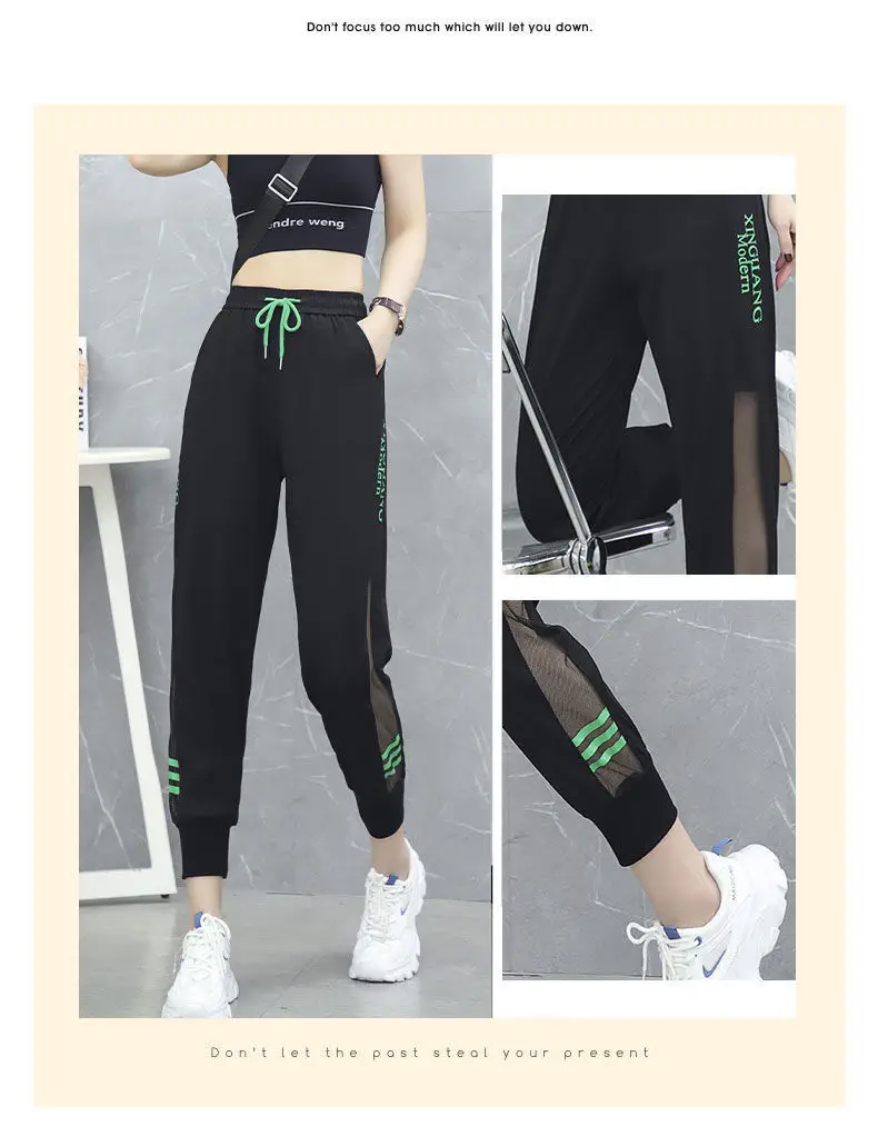 Women Ice Silk Leg-Tie Sports Pants Sun Protective Nine Point — feature 15