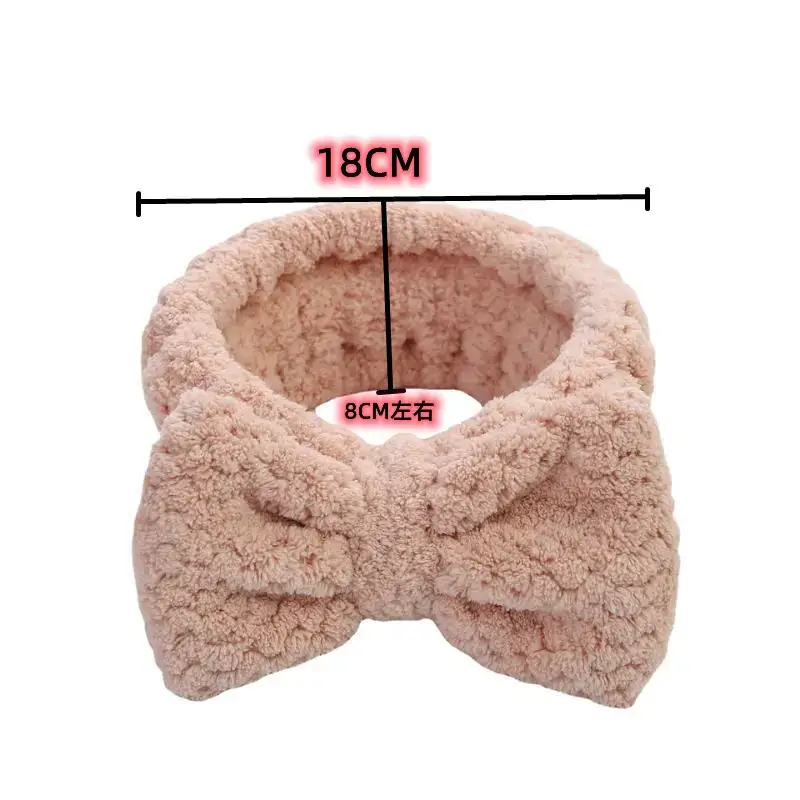 Women's Microfiber Bow Hair Band Soft Absorbent Beige - Image 8