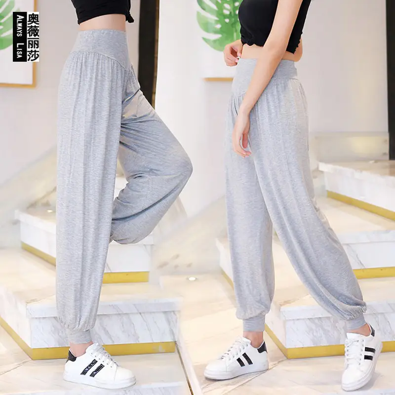 Purple Modal Yoga Pants Women Large Summer Loose Fit
