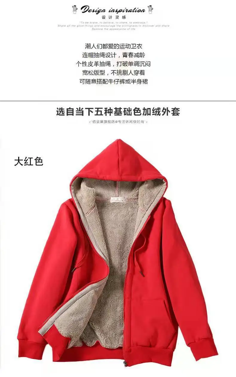 Plus Size Grey Hooded Zipper Sweatshirt for Women — feature 10