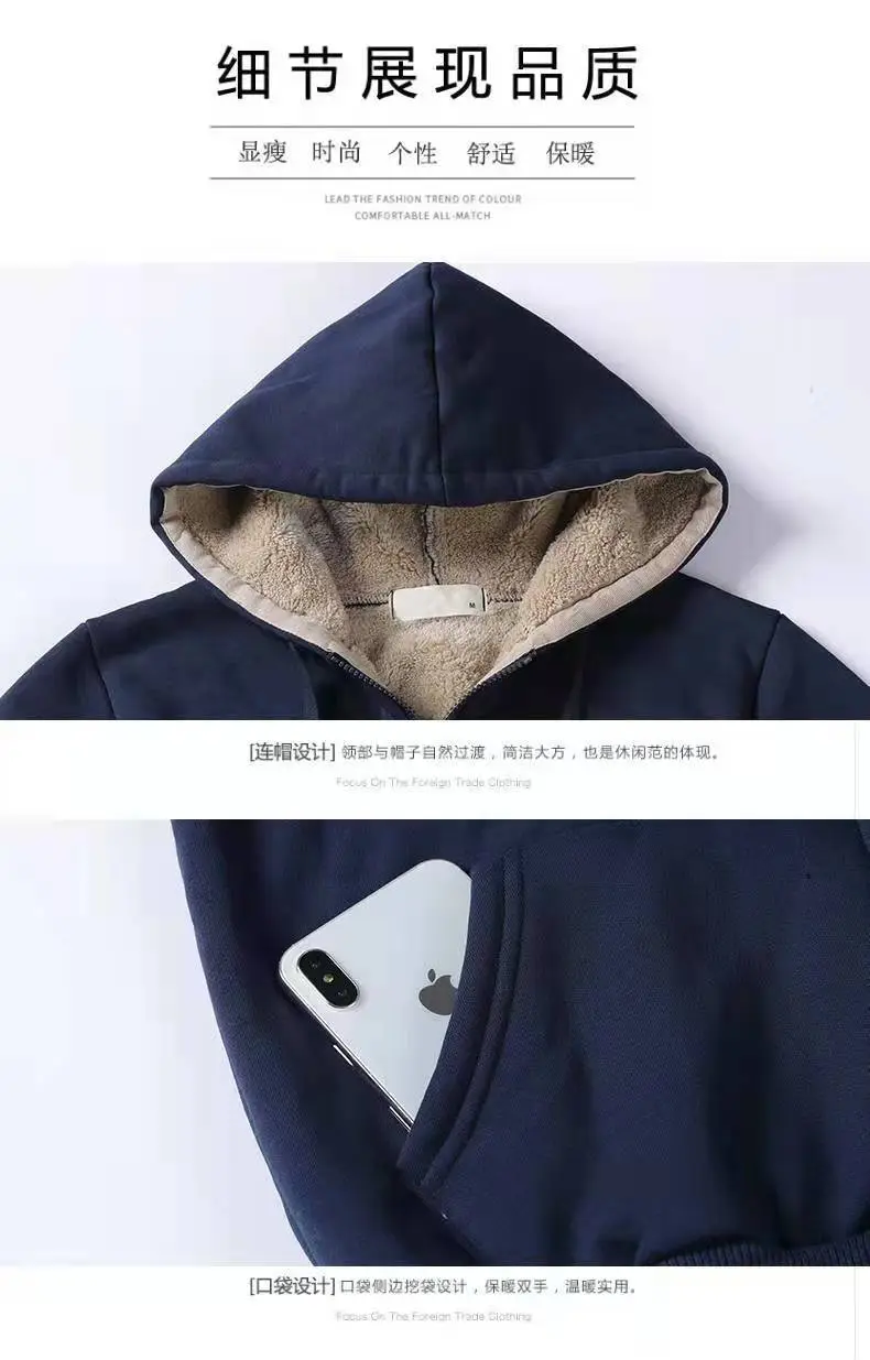 Plus Size Grey Hooded Zipper Sweatshirt for Women — feature 16
