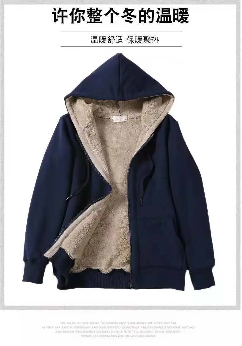 Plus Size Grey Hooded Zipper Sweatshirt for Women — feature 7