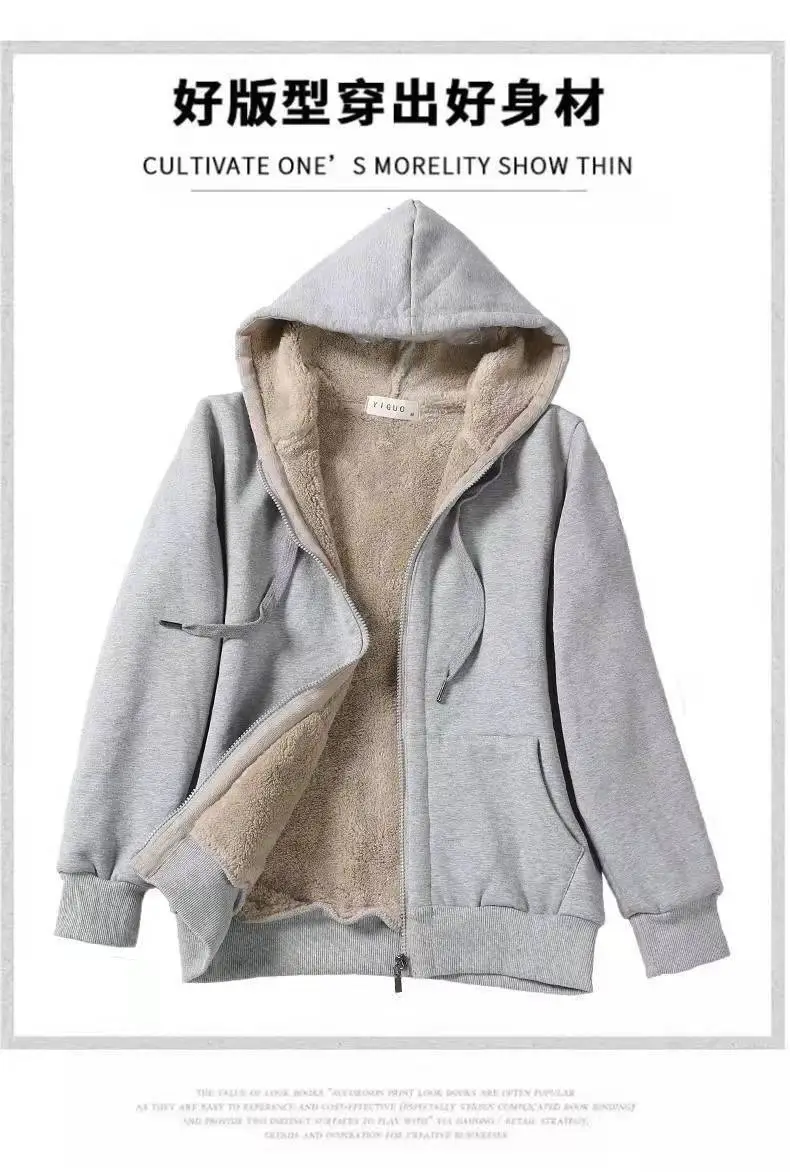 Plus Size Grey Hooded Zipper Sweatshirt for Women — feature 8