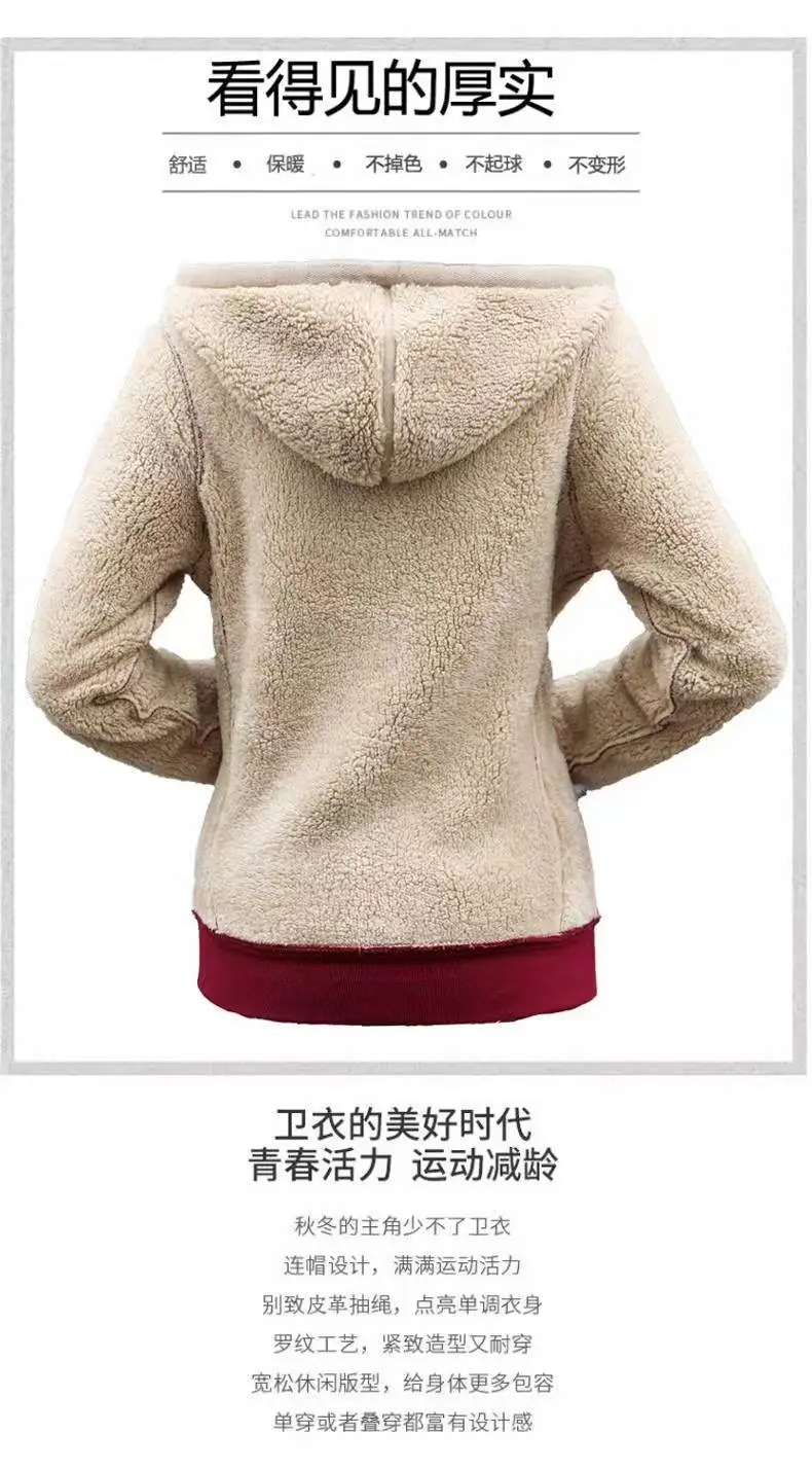 Plus Size Grey Hooded Zipper Sweatshirt for Women — feature 9