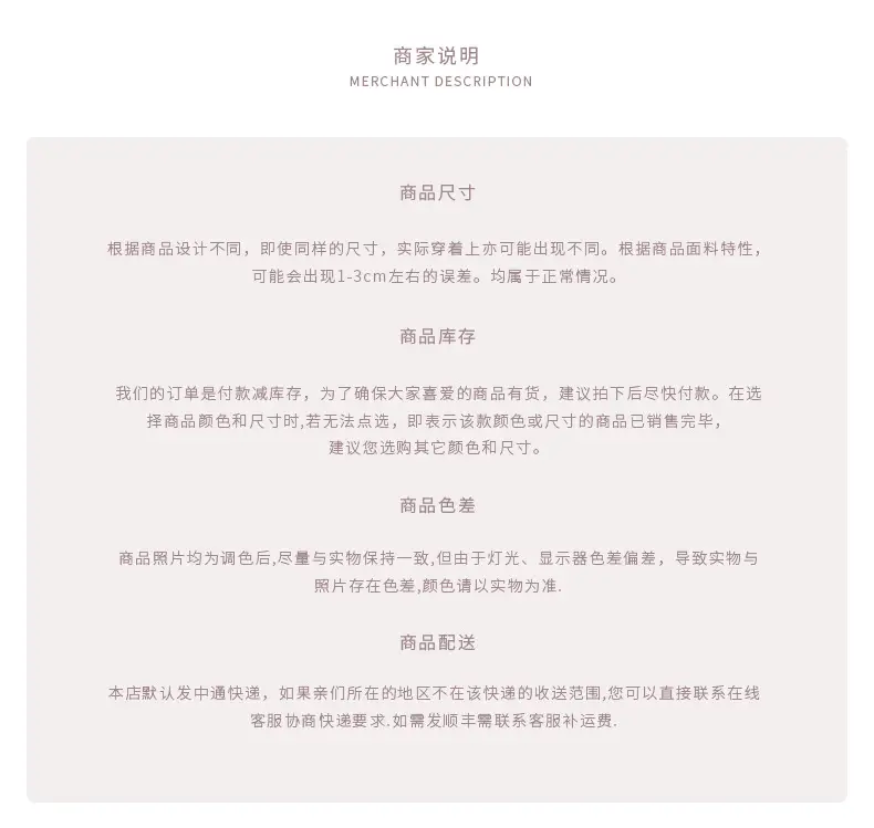 7066_20.jpg
