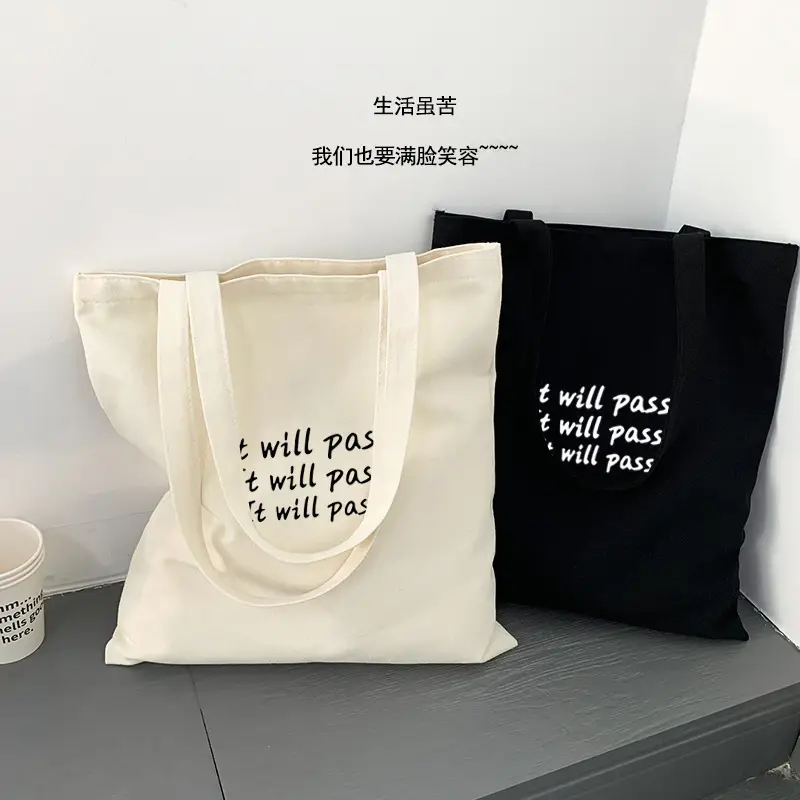 Women's Canvas Shoulder Bag with "Always Hungry" Print — feature 4