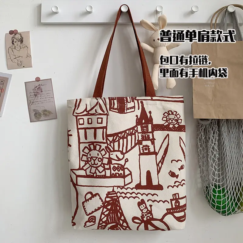 Women's Canvas Shoulder Bag with "Always Hungry" Print - Image 14