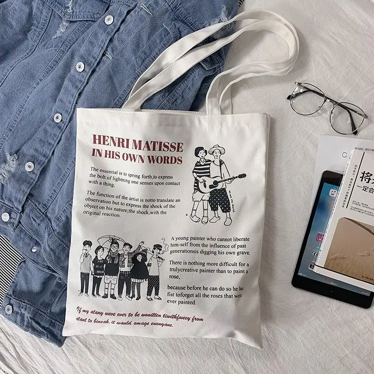 Women's Canvas Shoulder Bag with "Always Hungry" Print — feature 11