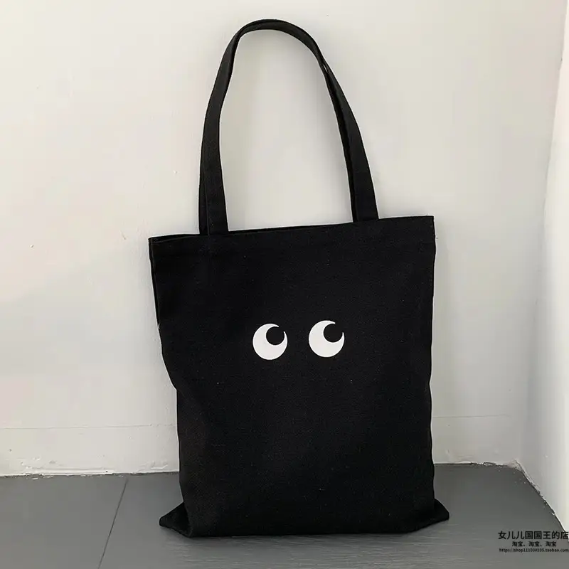 Women's Canvas Shoulder Bag with "Always Hungry" Print - Image 5