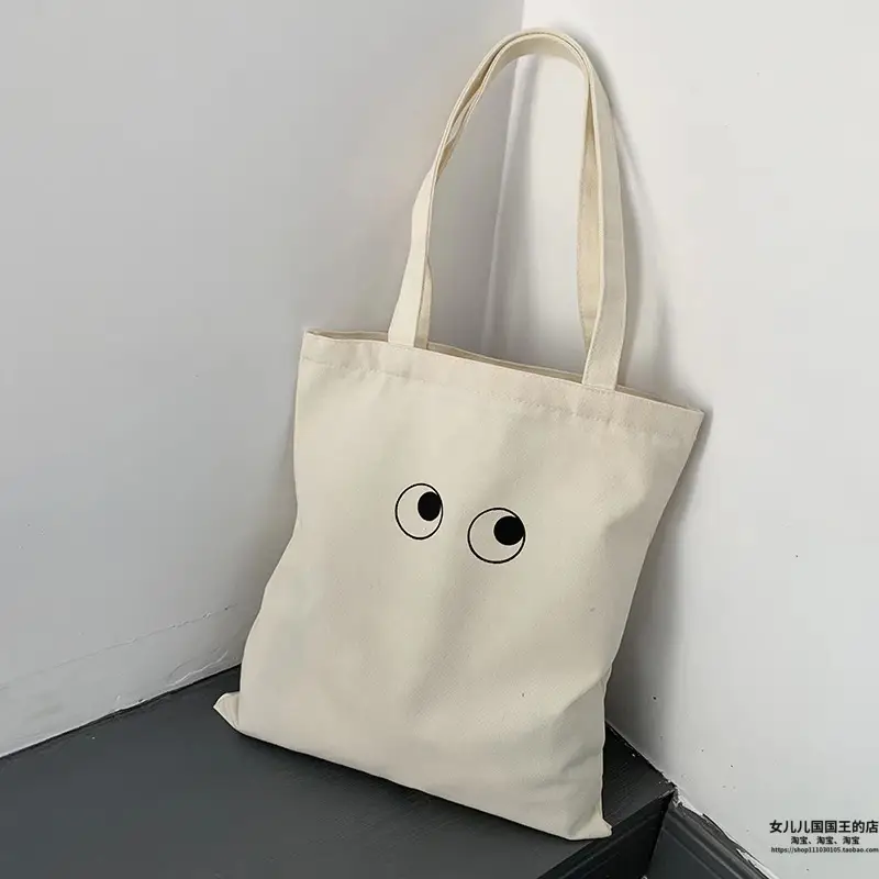Women's Canvas Shoulder Bag with "Always Hungry" Print - Image 6