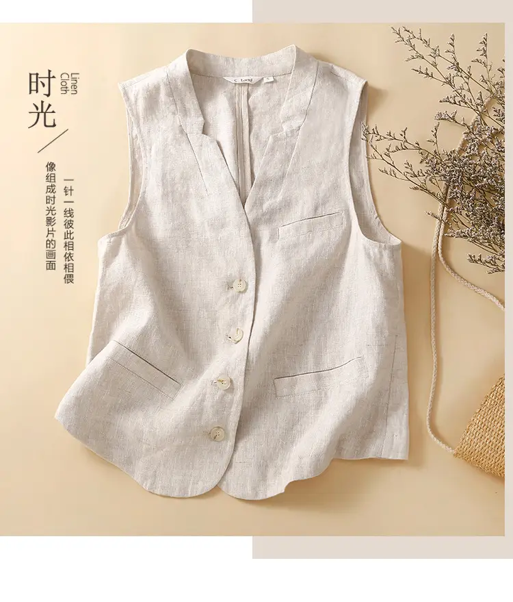 White Sleeveless Waistcoat Vest for Women — feature 1
