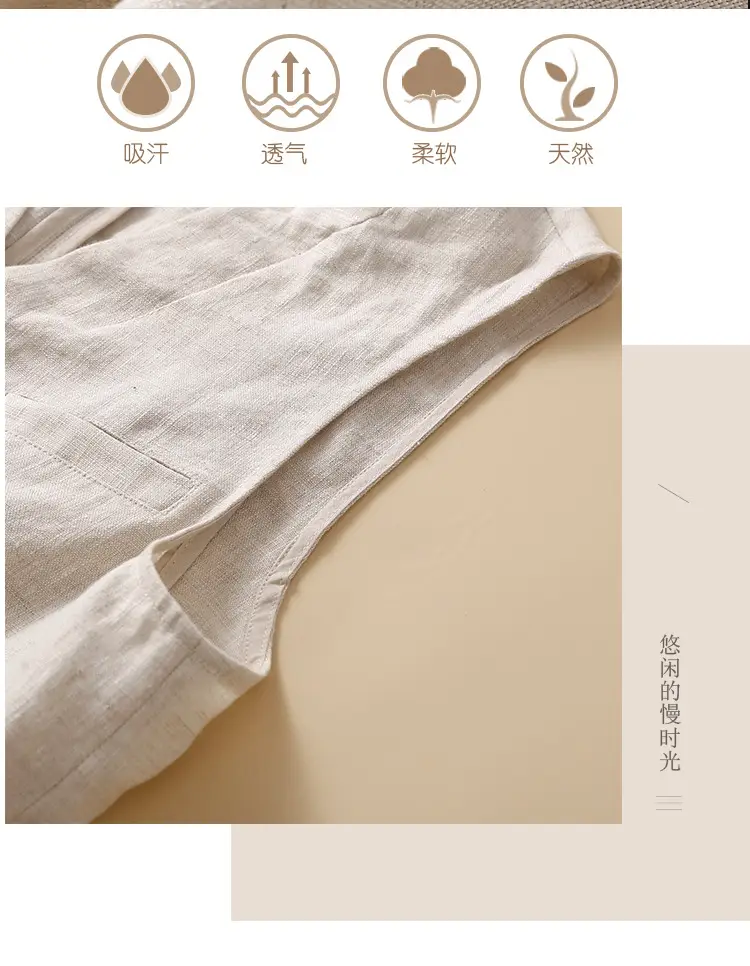 White Sleeveless Waistcoat Vest for Women — feature 4