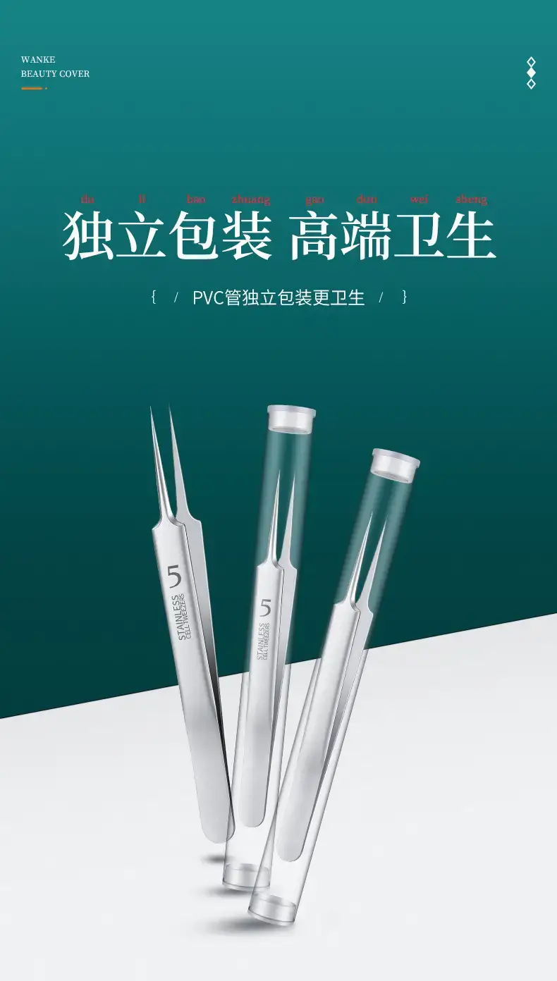 5号夹_06.jpg
