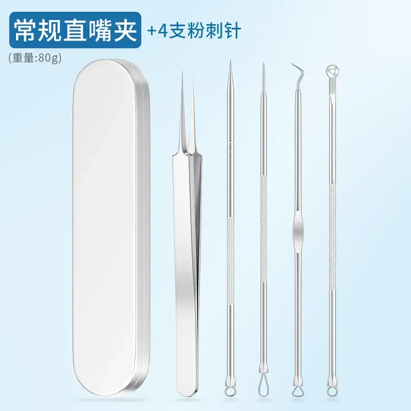 Super Sharp No. 5 Acne Clip Tweezers Blackhead Removal Tool - Image 11