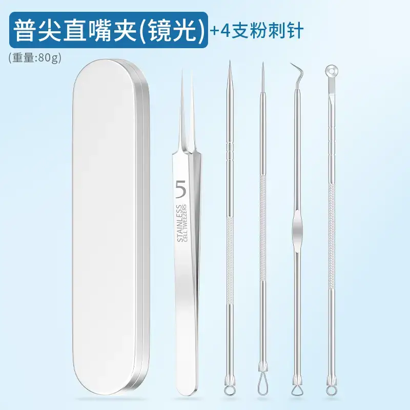 Super Sharp No. 5 Acne Clip Tweezers Blackhead Removal Tool - Image 18
