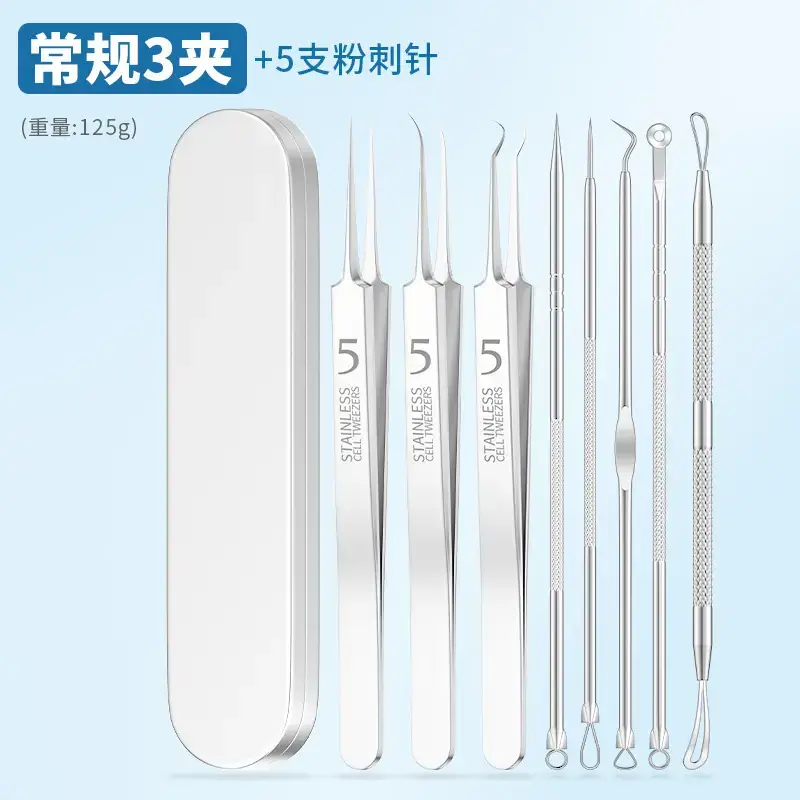 Super Sharp No. 5 Acne Clip Tweezers Blackhead Removal Tool - Image 2