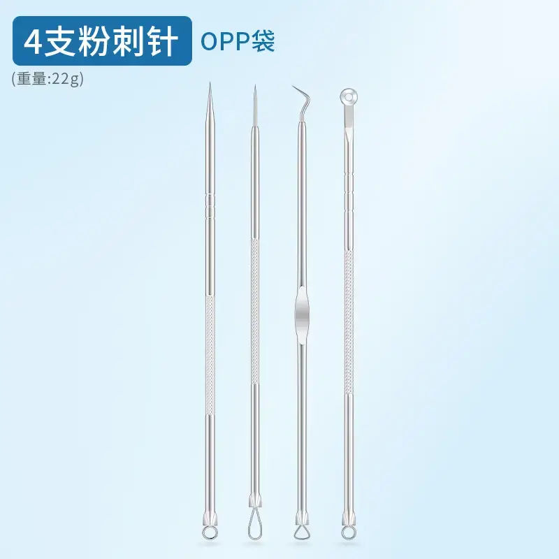 Super Sharp No. 5 Acne Clip Tweezers Blackhead Removal Tool - Image 31