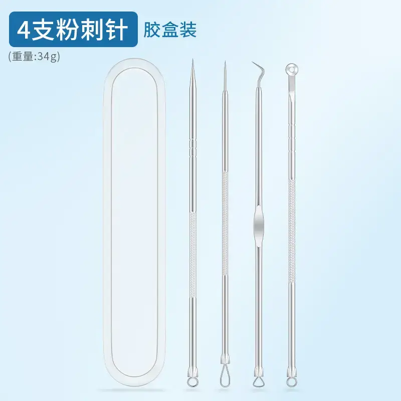 Super Sharp No. 5 Acne Clip Tweezers Blackhead Removal Tool - Image 32