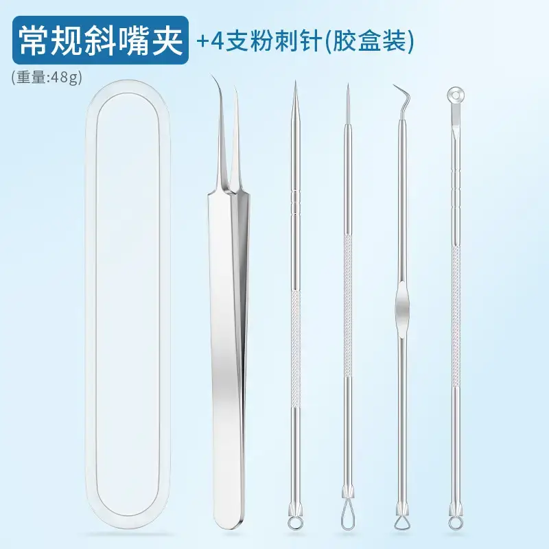 Super Sharp No. 5 Acne Clip Tweezers Blackhead Removal Tool - Image 34