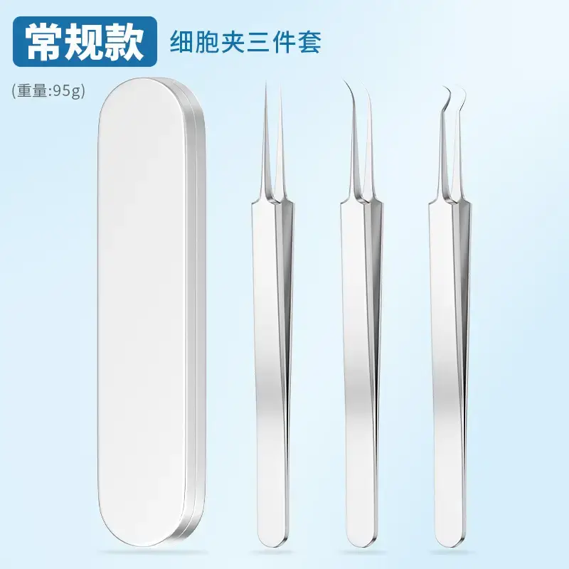 Super Sharp No. 5 Acne Clip Tweezers Blackhead Removal Tool - Image 6