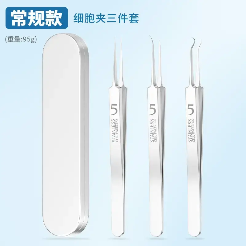 Super Sharp No. 5 Acne Clip Tweezers Blackhead Removal Tool - Image 7