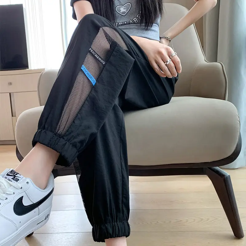 Women Black Ice Silk Loose Leg Pants Summer Large