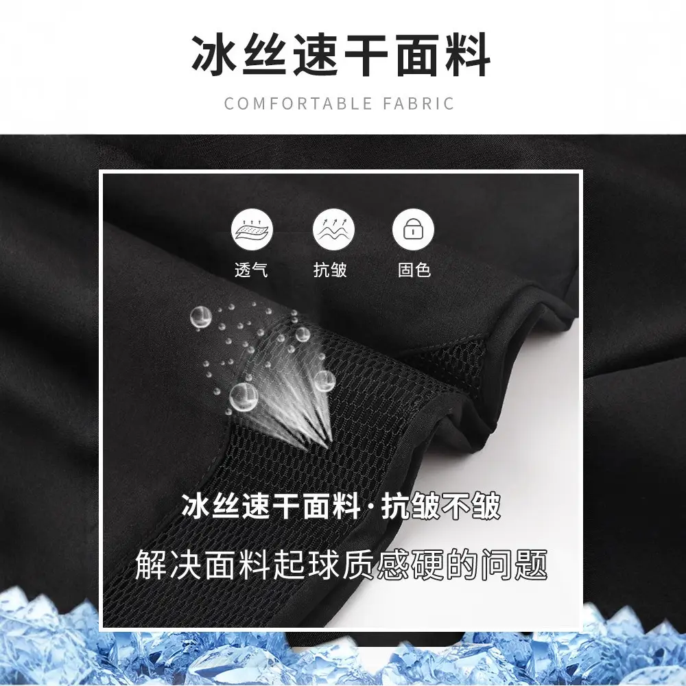 Women Black Ice Silk Loose Leg Pants Summer Large