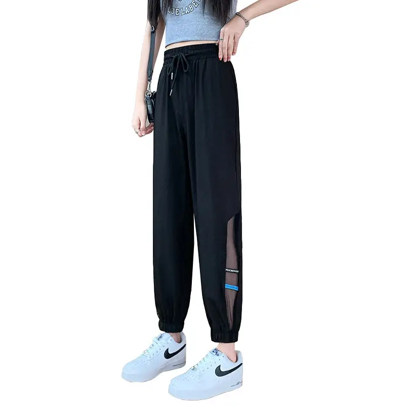 Women Black Ice Silk Loose Leg Pants Summer Large