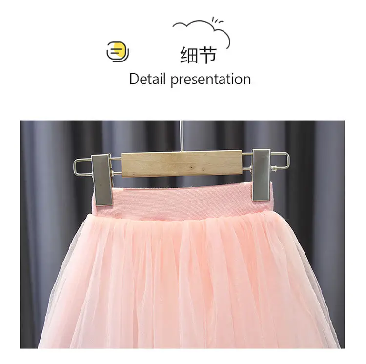 Girls' White Tiered Skirt 2022 Summer — feature 16