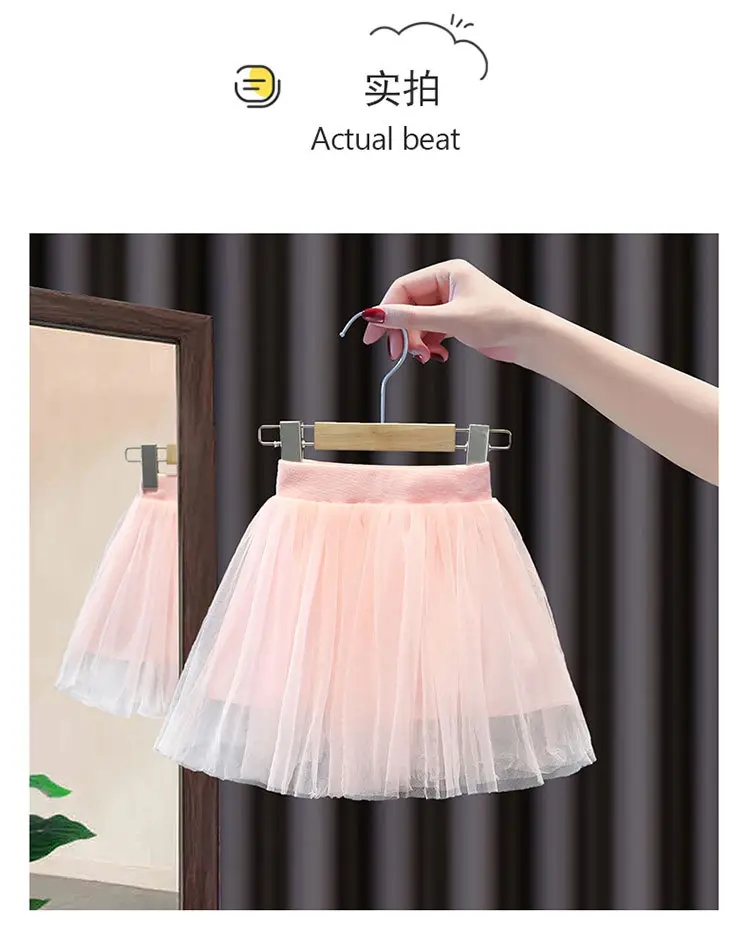 Girls' White Tiered Skirt 2022 Summer — feature 8