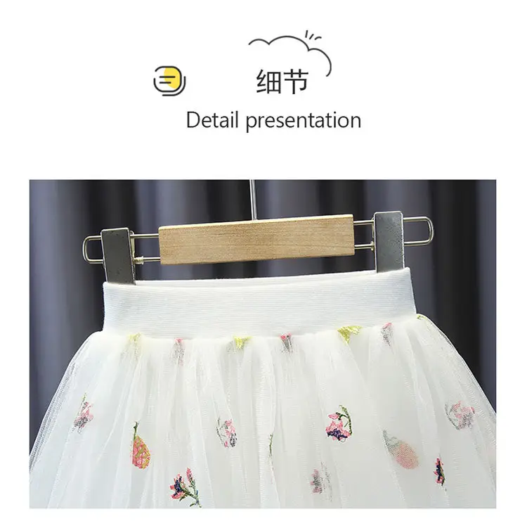 Pink Floral Mesh Girl Skirt 2022 Summer — feature 16