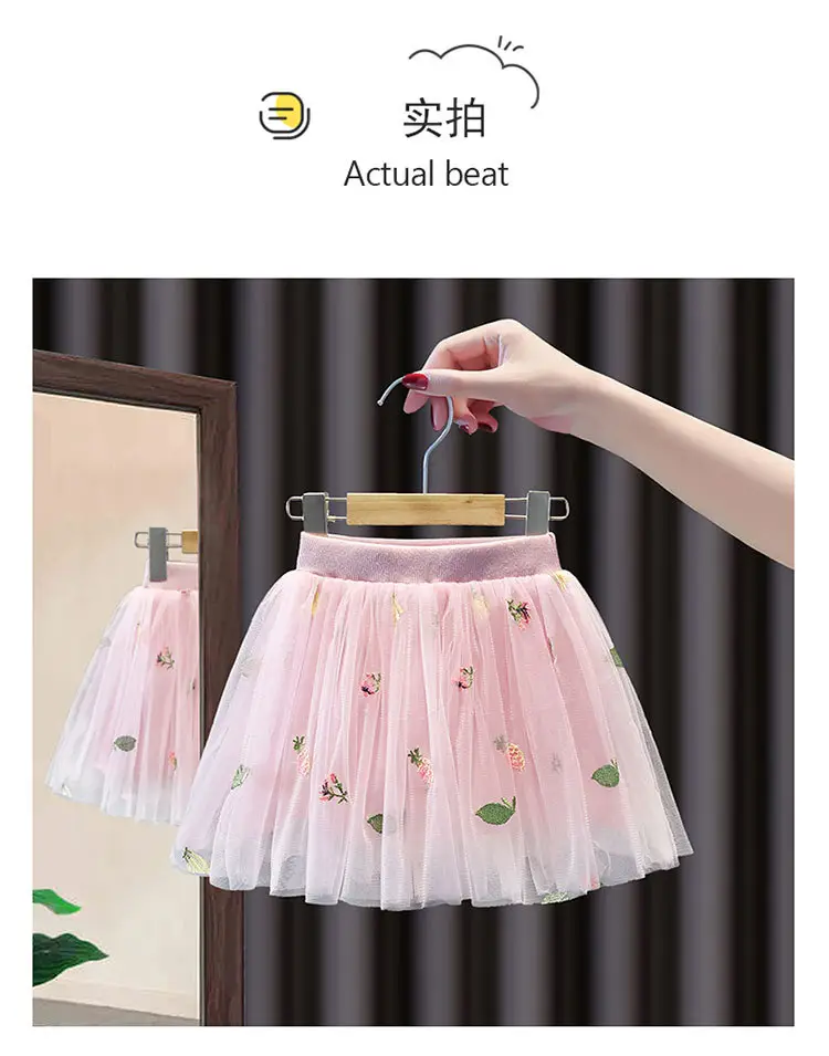 Pink Floral Mesh Girl Skirt 2022 Summer — feature 7