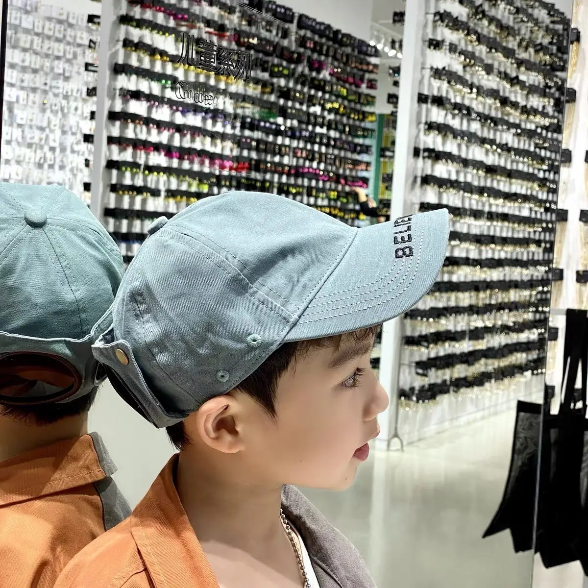 Believe Blue Cap for Kids Sun Hat - Image 10