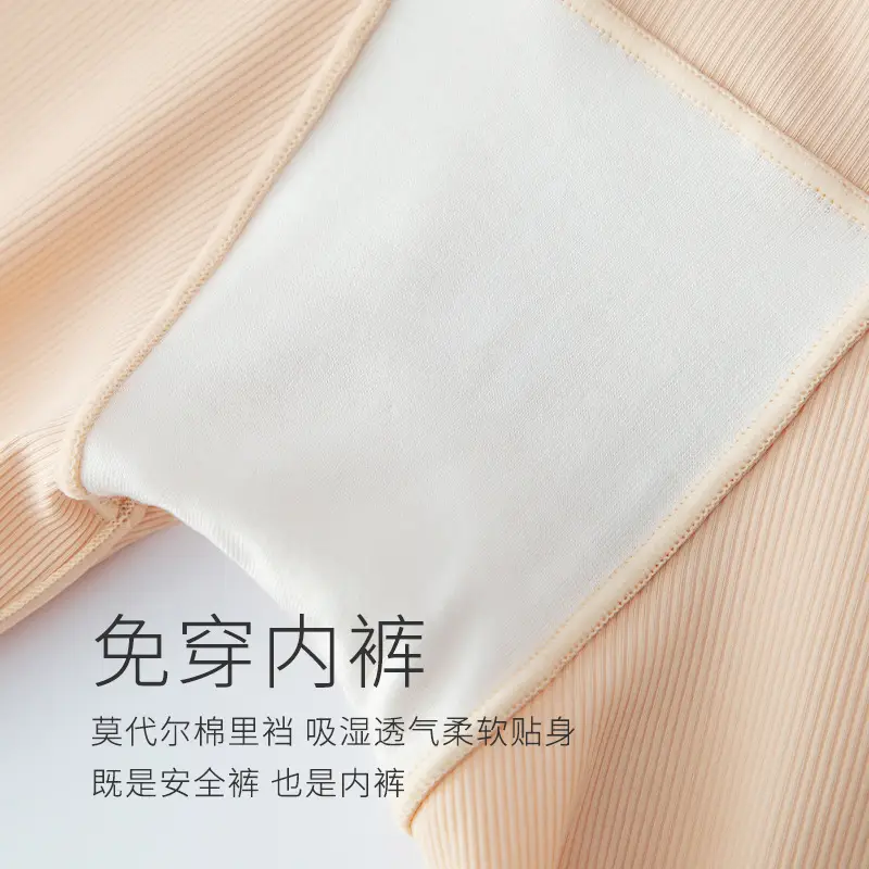 Black Ice Silk Capri Pants for Women Anti-Curl Antibacterial - Image 5