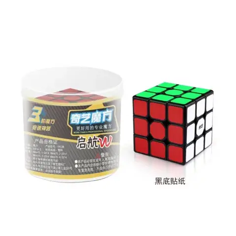 Third-order Rubik's Cube for Kids 5 Speed
