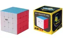Third-order Rubik's Cube for Kids 5 Speed