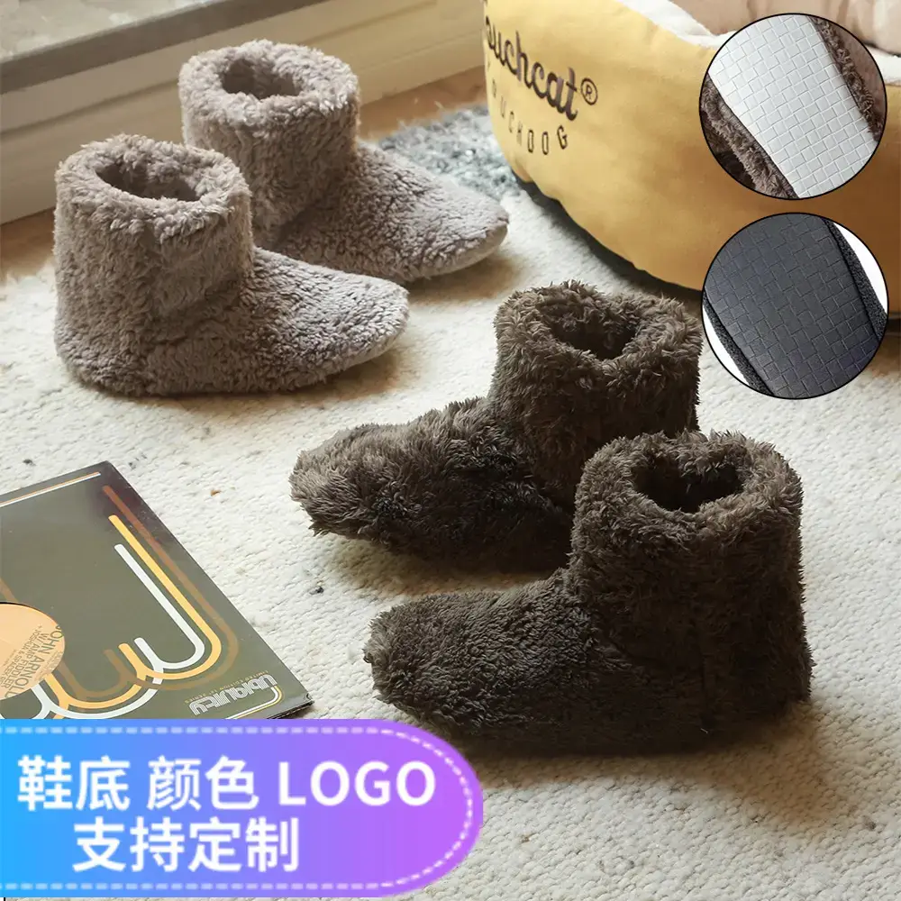 Amazon Hot Selling Slippers Hot Winter Couple's Home Indoor Couple's Moon Shoes Cotton Slippers Women's Black Sole - Image 12