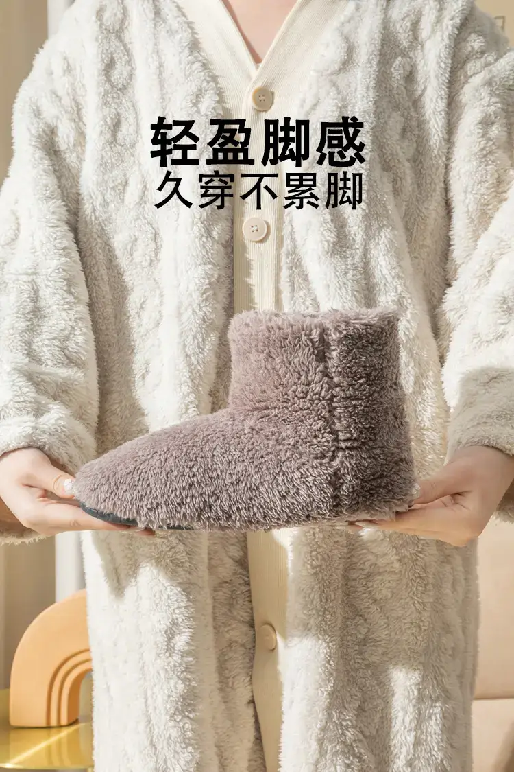 Amazon Hot Selling Slippers Hot Winter Couple's Home Indoor Couple's Moon Shoes Cotton Slippers Women's Black Sole — feature 3