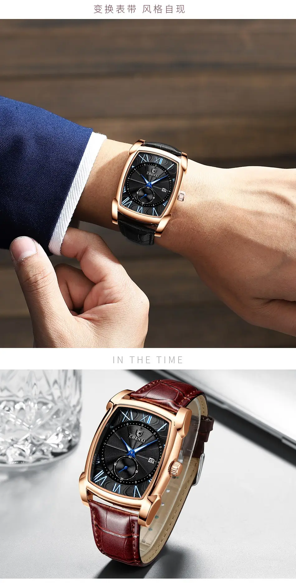 Men's Square Chenxi Quartz Watch Brown Leather Band — feature 12
