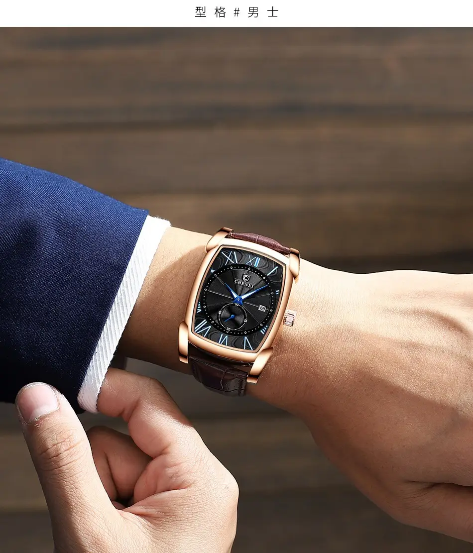 Men's Square Chenxi Quartz Watch Brown Leather Band — feature 13