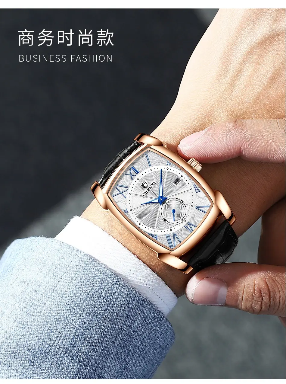 Men's Square Chenxi Quartz Watch Brown Leather Band — feature 5