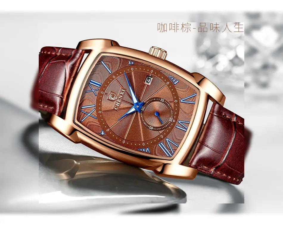 Men's Square Chenxi Quartz Watch Brown Leather Band — feature 7
